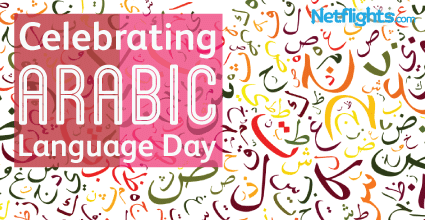 Celebrating Arabic language day