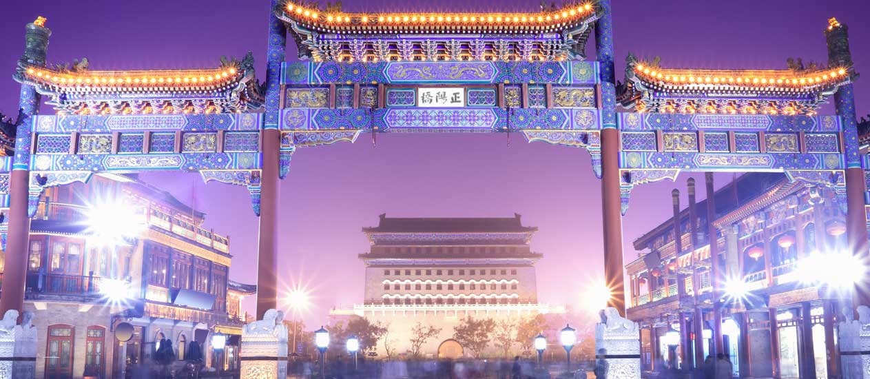 24 hours in Beijing