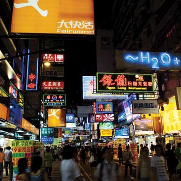 Hong Kong nightlife