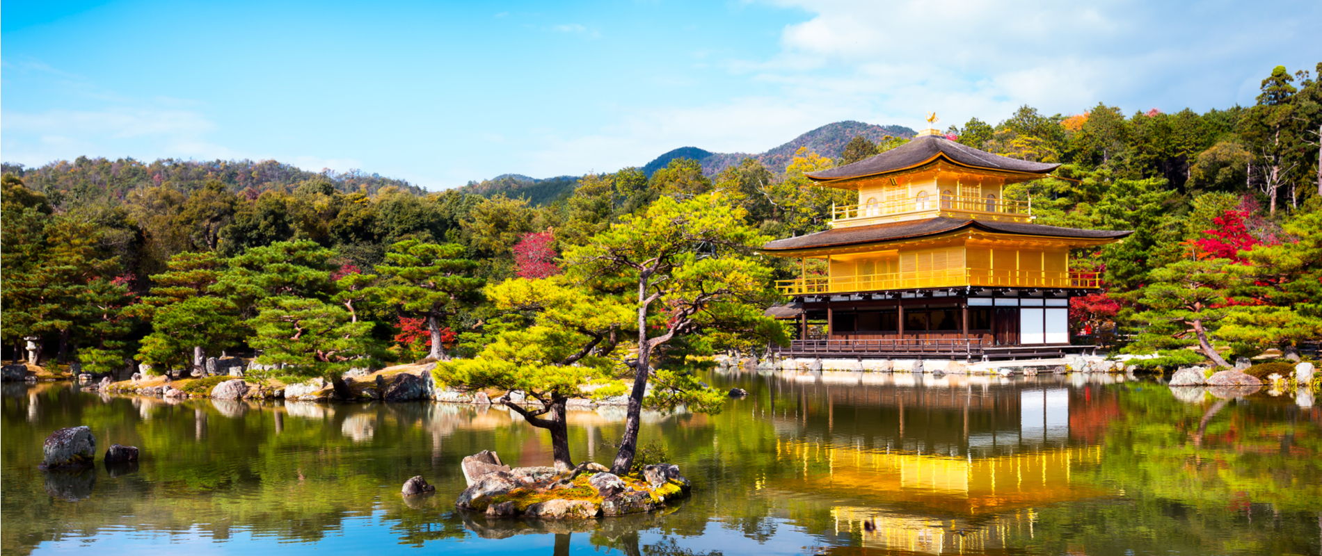 Kinkakuji Temple