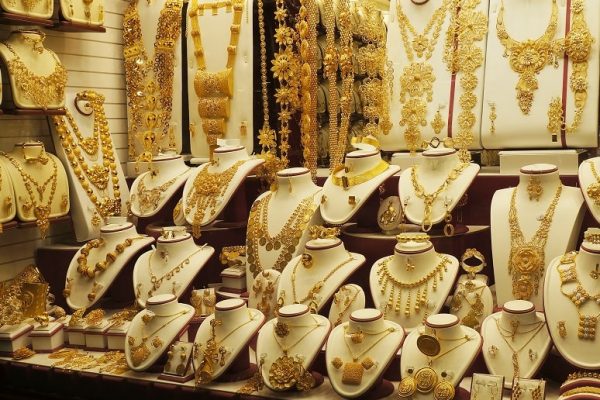 Gold Souk