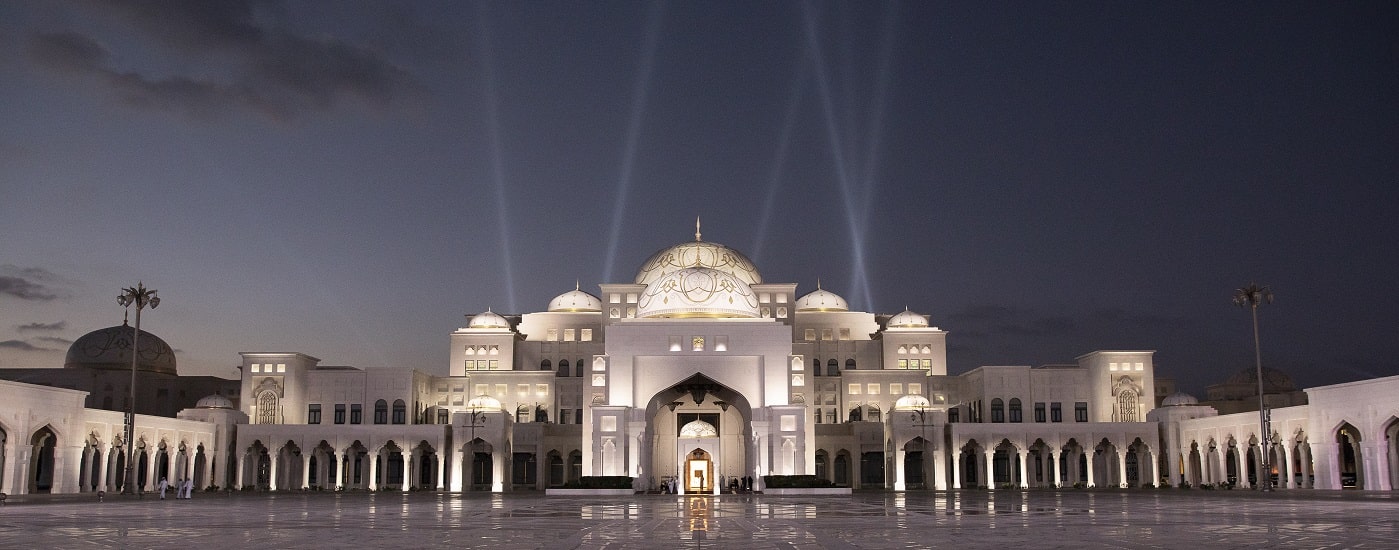 Top cultural attractions in Abu Dhabi