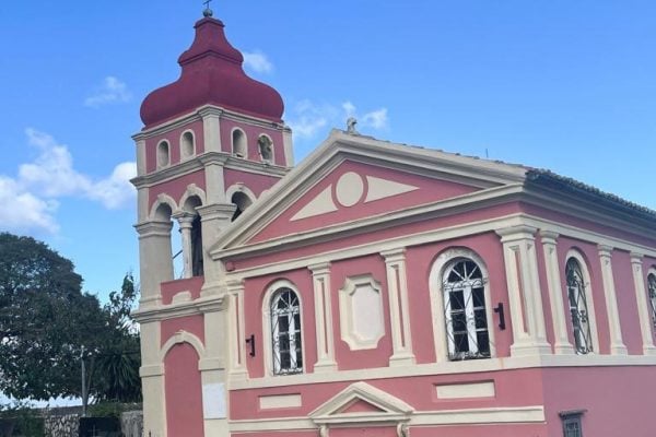 Pink builidng - Corfu Town