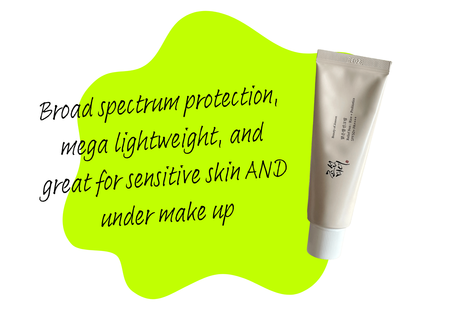 Beauty of Joseon has broad spectrum protection, is mega lightweight, and great for sensitive skin and under make up, making it one of the best sunscreens right now.
