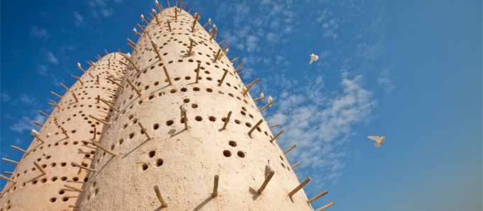 Qatar - Katara Cultural Village