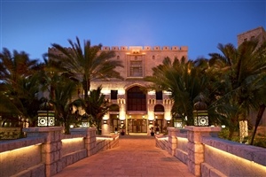 Dar Al Masyaf Madinat Jumeirah entrance