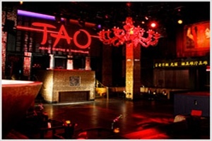 TAO Asian Bistro